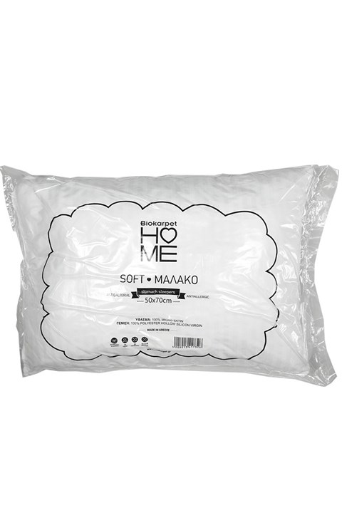 HOME BIOHOME Μαξιλάρι Soft