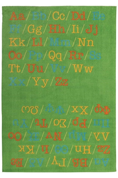 Magic 9 Green
